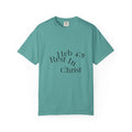Rest In Christ Heb 4:9 T-Shirt
